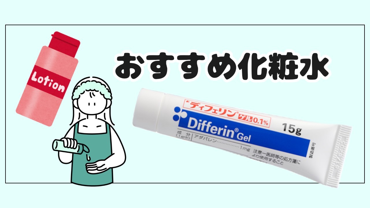 �f�B�t�F�����Q�� ���ϐ� ��������