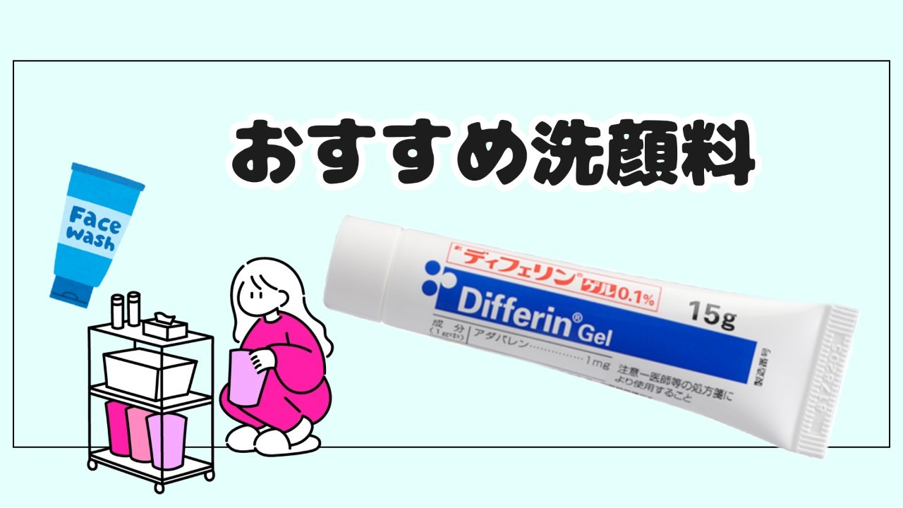 �f�B�t�F�����Q�� ��痿 �I�ѕ�